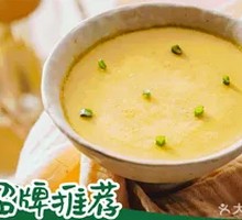 Homestyle Steamed Egg