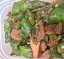 Spicy Pork Stir-Fry