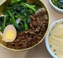 Chicken Offal Steamed Egg