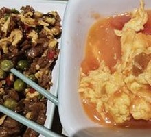 Scrambled Eggs with Tomatoes