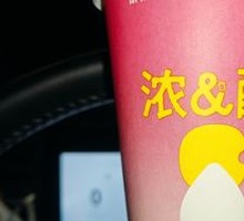 Freshly Ground Soy Milk