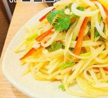 Shredded Potato Salad