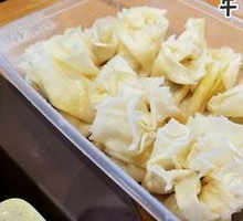 Beef Dumplings