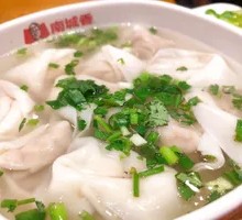 Shrimp Dumplings