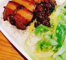 Preserved Vegetable Braised Pork Rice