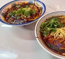 Neijiang Pig Intestine Noodles