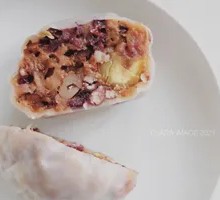 Glutinous Rice Dumplings