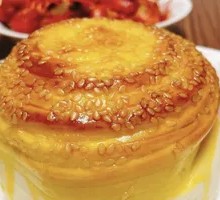 Honey-glazed Steamed Bun