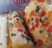 Scallion Pork Floss Bread