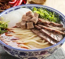 Signature Beef Bone Soup Noodles