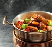 Ajiang Big Plate Chicken