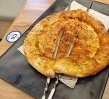 Xinjiang Handmade Flatbread