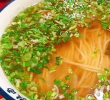 Beef Noodle Soup