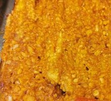 Grilled Garlic Eggplant