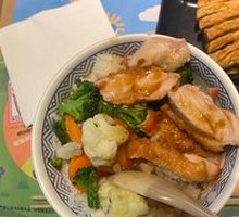 Teriyaki Chicken Rice Bowl