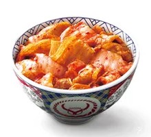 Spicy Kimchi Pork Rice