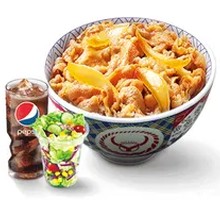 Signature Beef Rice Salad Bowl