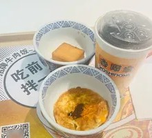 Yoshinoya