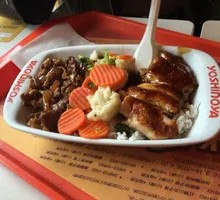 Tuna & Potato Mash Rice Bowl