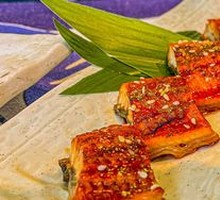 Grilled Eel in Sauce