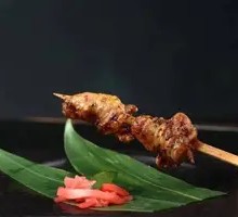 Salt-Roasted Chicken Tendons