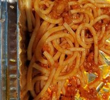 Meat Sauce Pasta