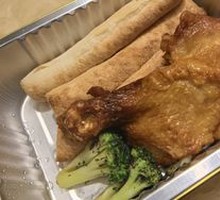 Bawang Chicken Leg Cutlet