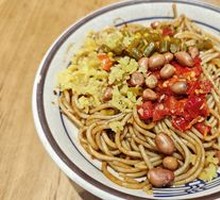 Nanchang Noodle Salad