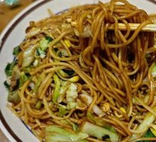 Xiajiang Fried Rice Noodles