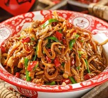 Jinggangshan Smoked Bamboo Shoots