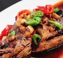 Stinky Guilin Catfish