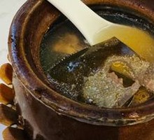 Kelp and Pork Rib Soup