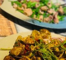 Spicy Stir-Fried Clams