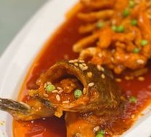 Squirrel-shaped Mandarin Fish