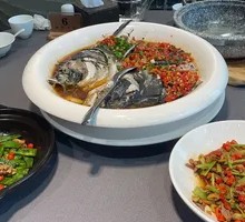 Private-style Steamed Organic Fish Head with Chopped Chili