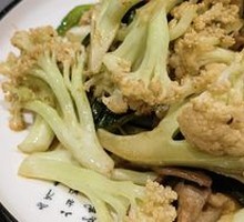 Large Bowl Cauliflower