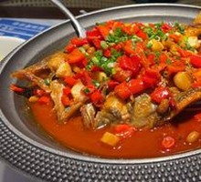 Fragrant Stinky Mandarin Fish