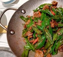 Stir-Fried Pork