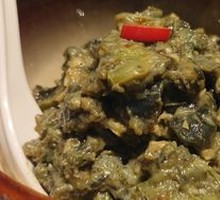 Spicy Chili and Century Egg Mix