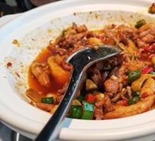 Stewed Chicken with Old Ginger