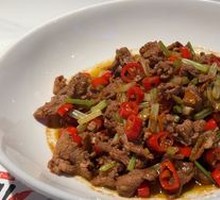 Stir-Fried Beef with Yellow Onion