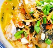 Braised Fish with Yellow Sauce