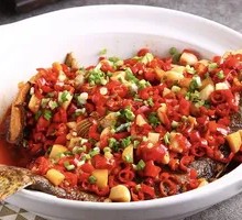 Famous Stinky Catfish