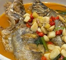 Fermented Mandarin Fish