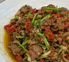 Stir-Fried Beef with Yellow Onion