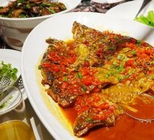 Spicy Stinky Carp with Fermented Black Beans