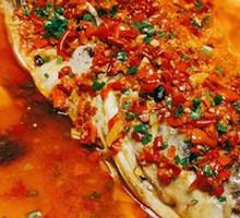Steamed Fish Head with Chopped Chili