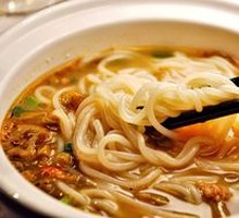 Hunan Rice Noodles