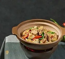 Jiuyi Mountain Aromatic Pork