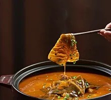 Braised Softshell Turtle with Red Sauce